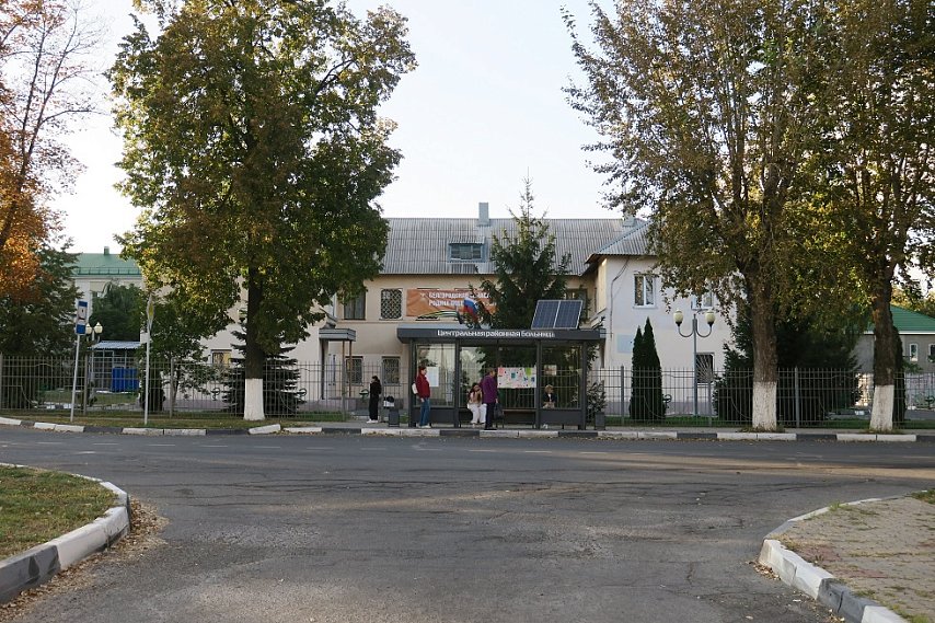 Владимир Путин объявил благодарность коллективу Губкинской ЦРБ