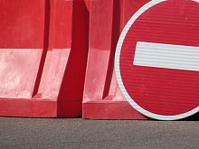 В Губкине перекроют дороги в праздничные дни