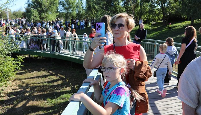 День города отметили в Губкине