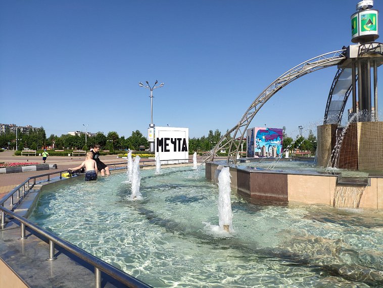 Где в России жить хорошо: Белгородская область вошла в тройку лидеров рейтинга качества жизни