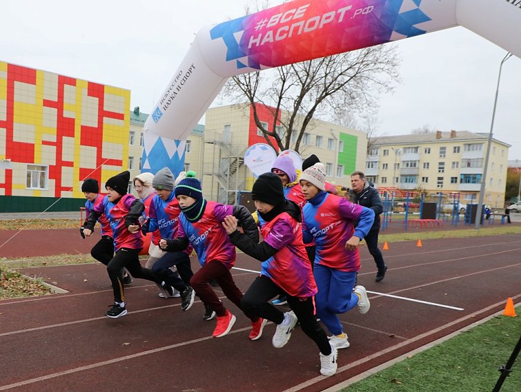 8 200 жителей Белгородской и Курской областей участвовали в онлайн-забеге