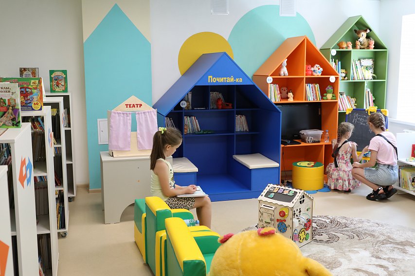 Как изменилась Центральная детская библиотека Губкина благодаря помощи Металлоинвеста