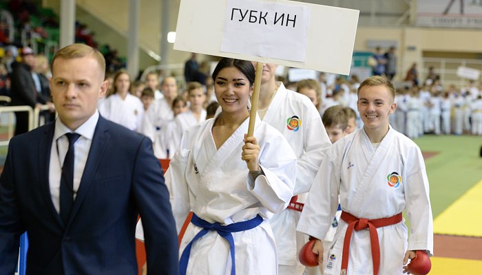 В Губкине прошло V открытое первенство Белгородской области по каратэ на призы Лебединского ГОКа