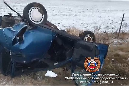 Виновник смертельного ДТП на трассе между Губкином и Старым Осколом получил 1,5 года принудительных работ