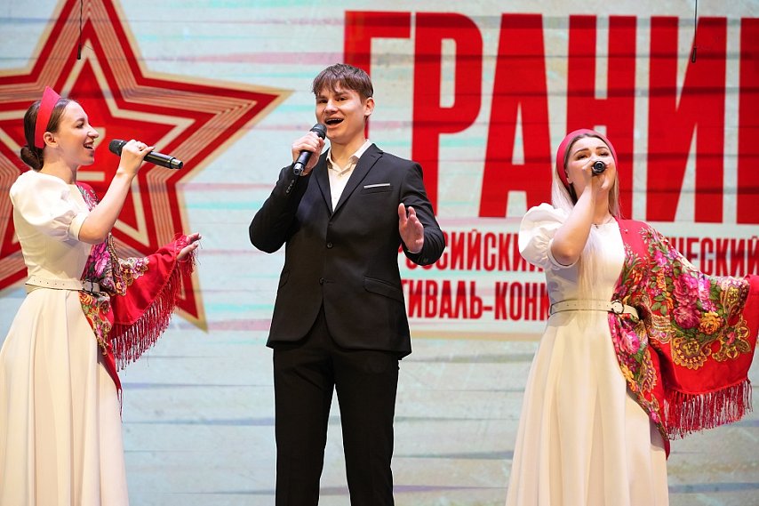 На передовой культурного фронта: в Губкине прошёл Всероссийский патриотический фестиваль-конкурс «Граница»