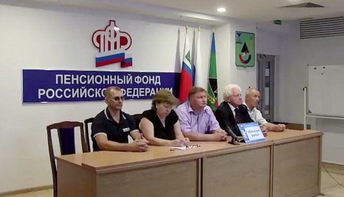 Региональные отделения ПФР РФ и «Союза пенсионеров России» заключили соглашение