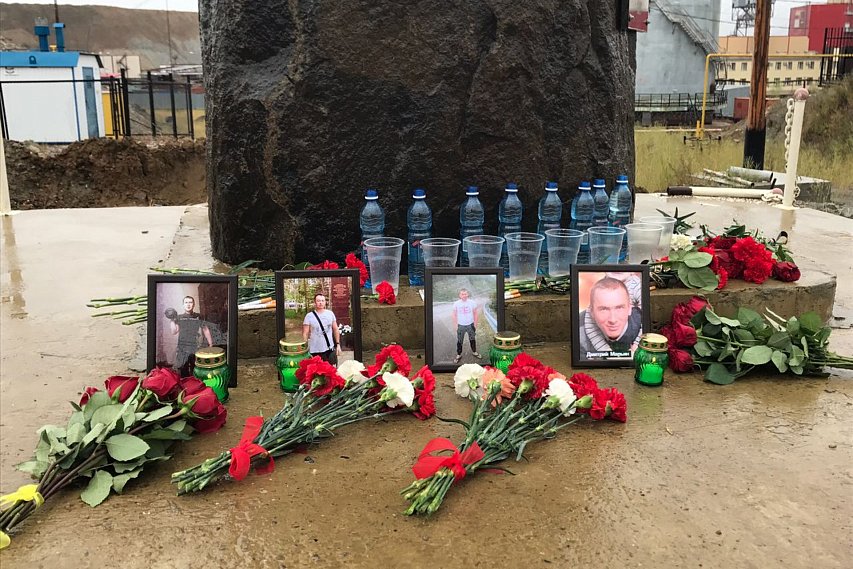 Надежды найти живыми четырёх белгородских горняков не осталось
