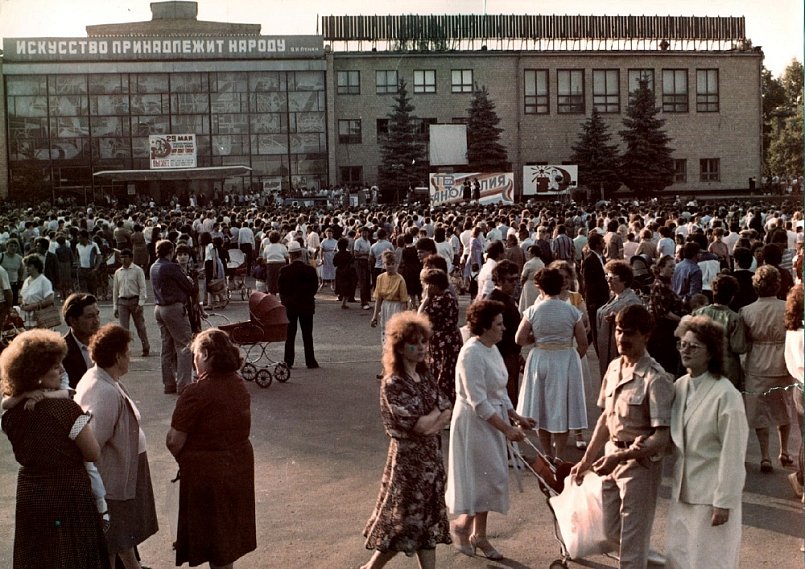 В Губкине собирают большой городской фотоархив