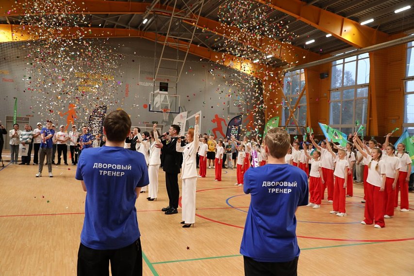 В Губкине наградили участников проекта «Дворовый тренер»