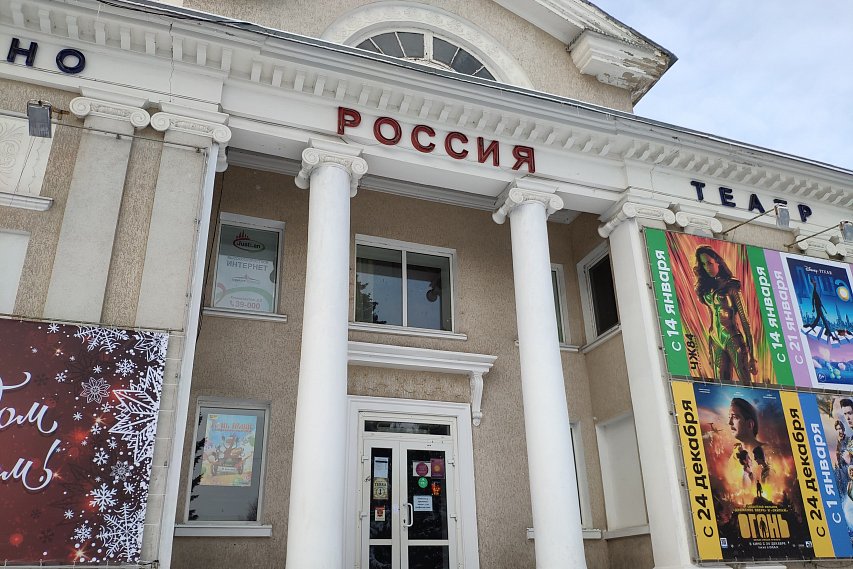 В Губкине за несоблюдение санитарно-эпидемиологических норм закрыли кинотеатр