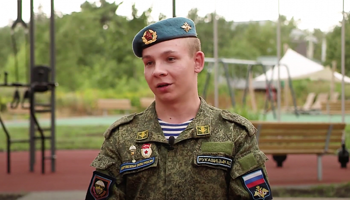 Алексей Рукавицын. Боец воздушно-десантных войск и машинист обогатительной фабрики Лебединского ГОКа