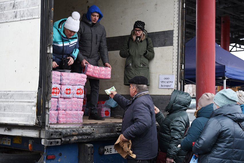 10 тонн сахара продали на ярмарке в Губкине