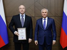 Председатель Государственной Думы Вячеслав Володин наградил Андрея Скоча