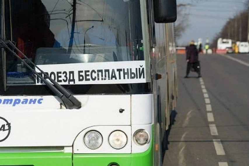 Проезд в общественном транспорте Белгородской области может стать бесплатным