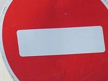 Улица Чернышевского в Губкине стала непроездной