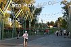 Когда и как будут праздновать День города в Губкине в 2026 году