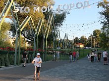 Когда и как будут праздновать День города в Губкине в 2026 году