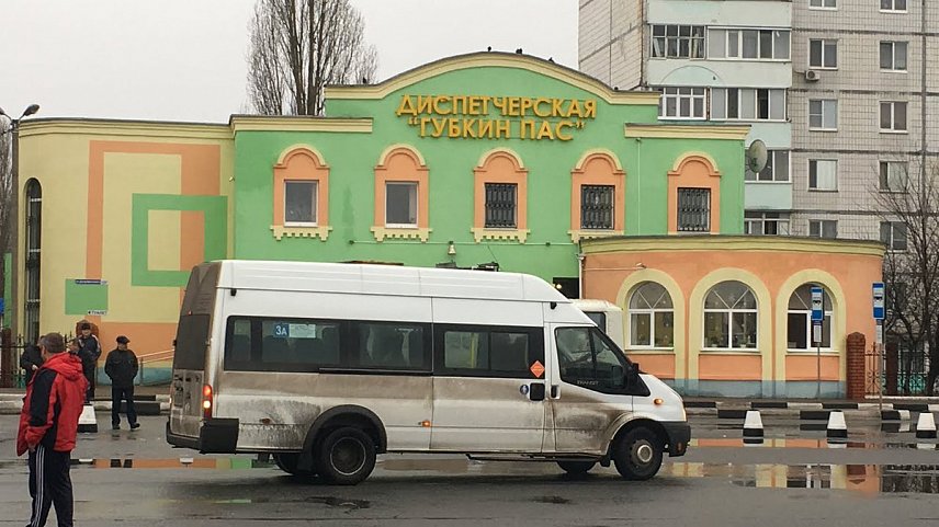 В Губкине отменили заезд автобусов к кладбищу