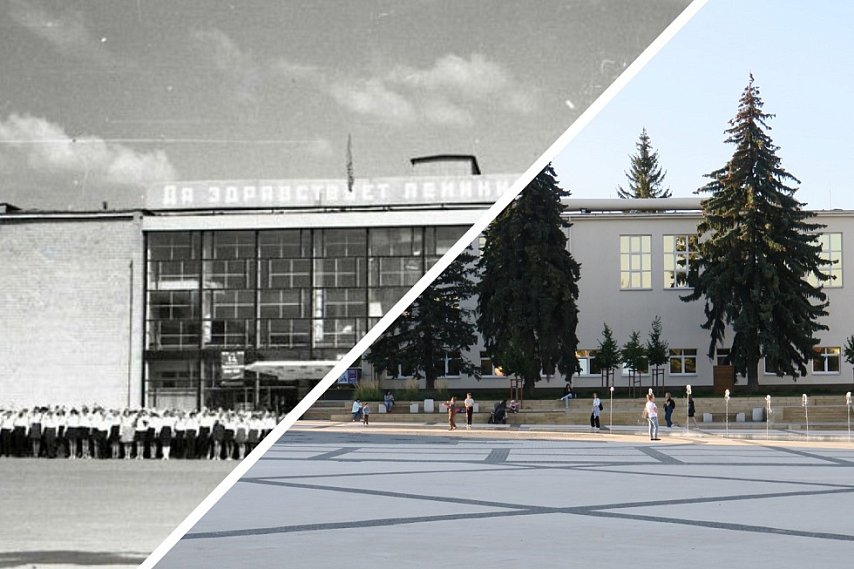 Было — стало: как изменился Губкин за 86-летнюю историю (часть 4)