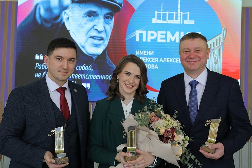 Молодой специалист Лебединского ГОКа Андрей Дейнеко стал лауреатом премии имени Алексея Угарова