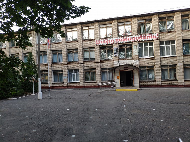 Власти Белгородской области опровергли слухи о карантине в школах и детсадах в сентябре