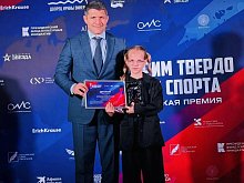 Юная губкинская художница покорила Москву: Настя Жукова — лауреат премии «Мы верим твёрдо в героев спорта»
