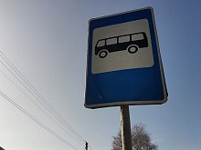 В Губкине в пасхальную ночь запустят дополнительные рейсы