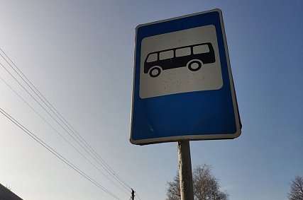 В Губкине в пасхальную ночь запустят дополнительные рейсы