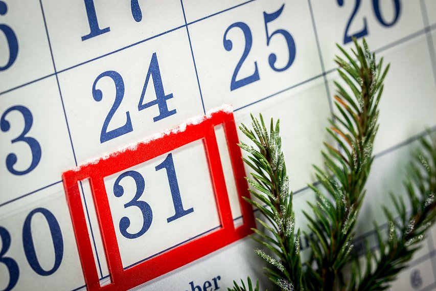 Правительство объявило 31 декабря 2021 года выходным днём