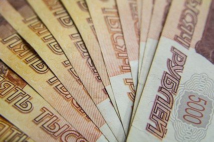 Жительница Губкина обманула покупателей и продавцов жилья на 3 млн рублей
