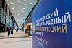 МегаФон запустит первую Private 5G в промышленности