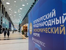 МегаФон запустит первую Private 5G в промышленности