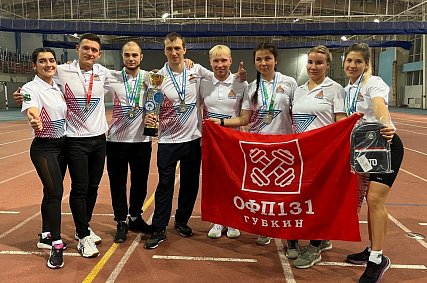 Губкинцы стали призёрами Фестиваля чемпионов «Игры ГТО» в Белгороде