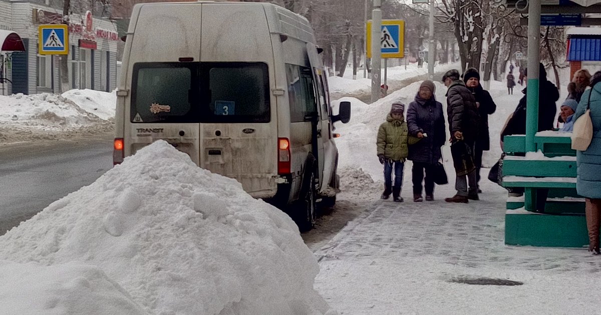 Город губкин маршрутки