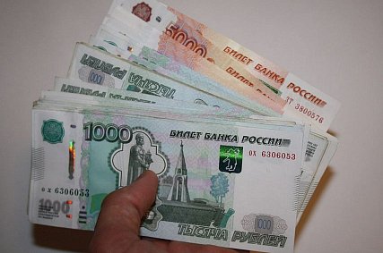 Губкинке пришлось заплатить штраф за ложный донос