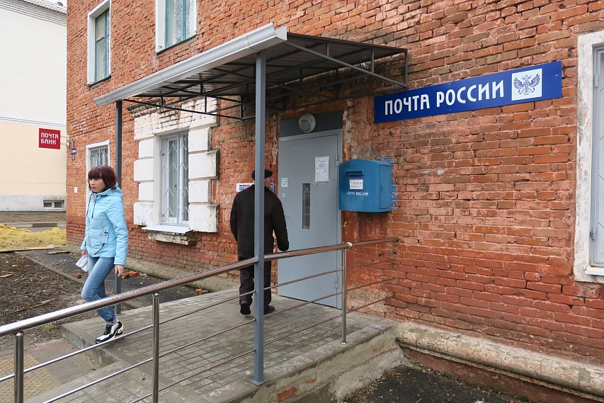 В Губкине отремонтировали старейшее почтовое отделение