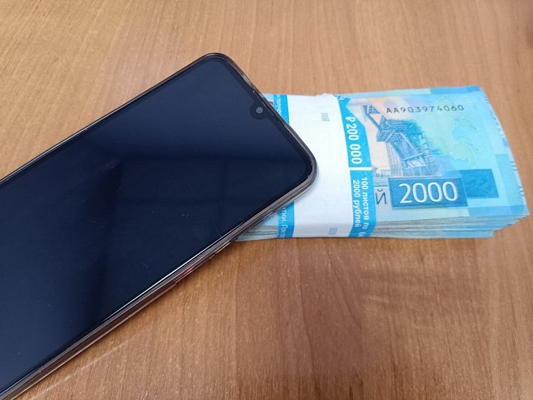 Белгородцев предупреждают о нелегальном интернет-кредиторе