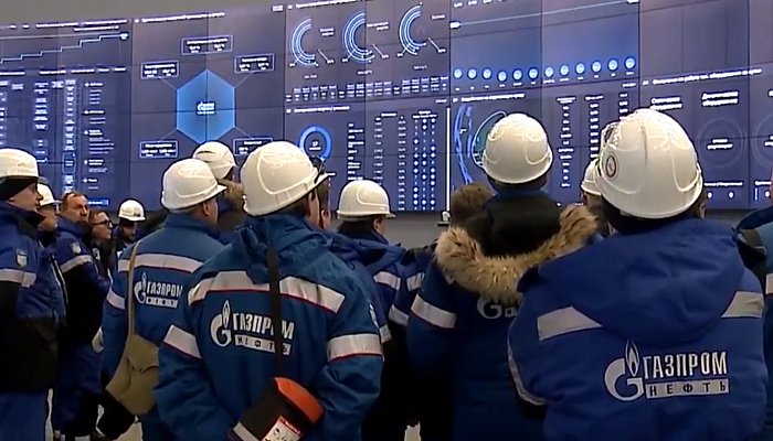 Обмен опытом. Руководители Металлоинвеста посетили предприятие Газпрома