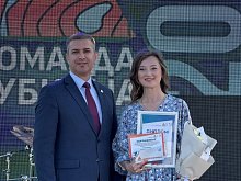Стали известны имена победителей второго кадрового конкурса «Команда Губкина»