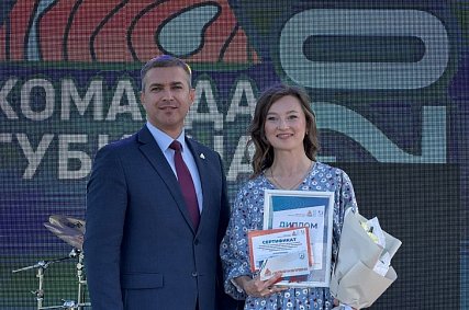 Стали известны имена победителей второго кадрового конкурса «Команда Губкина»