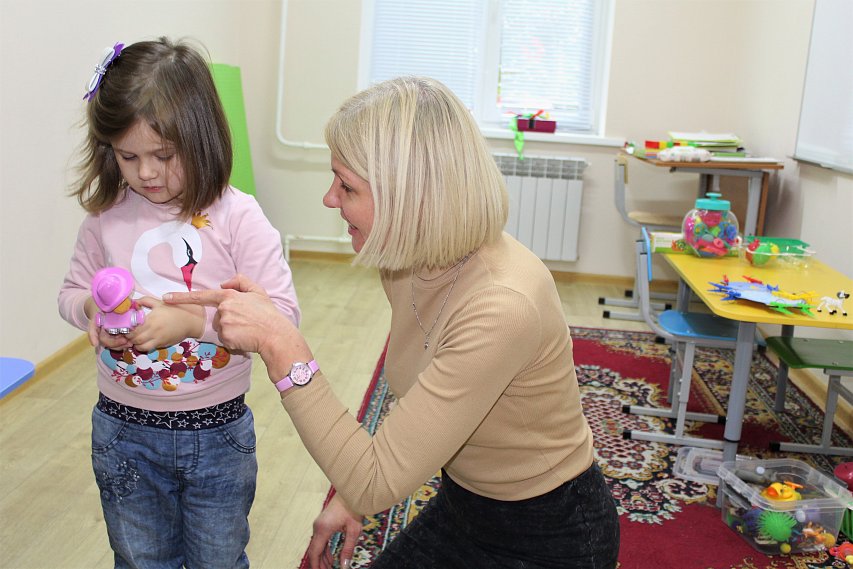 В Губкине открылся Центр для детей с расстройством аутистического спектра