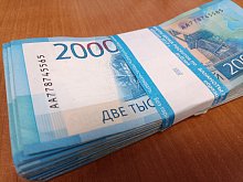 Средняя зарплата в малых городах Белгородской области составляет 65 тысяч рублей