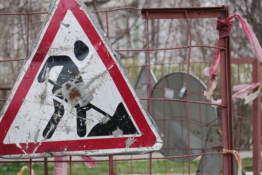 В Губкине жители нескольких домов из-за повреждения теплосети остались без отопления  