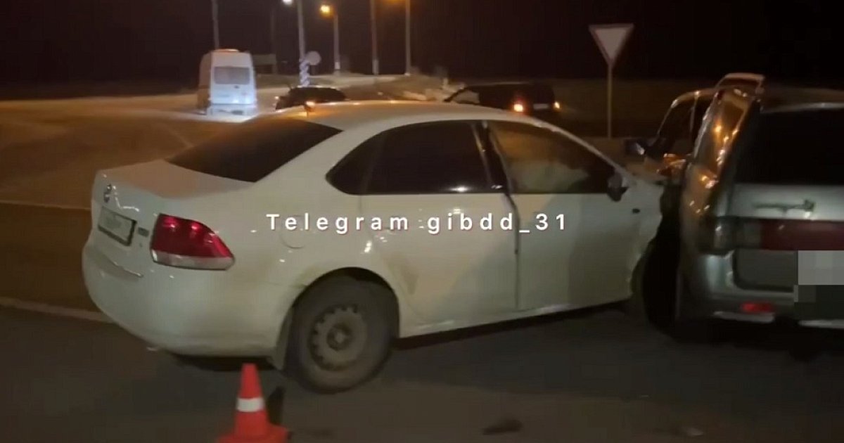 Что случилось 30 августа в белгороде 2024