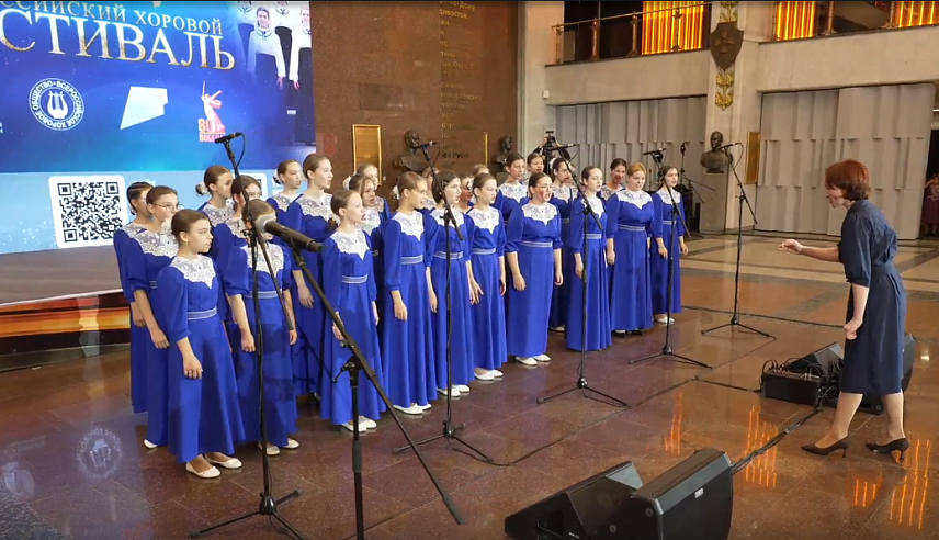 Губкинский «Благовест» одержал победу на Всероссийском фестивале хоров
