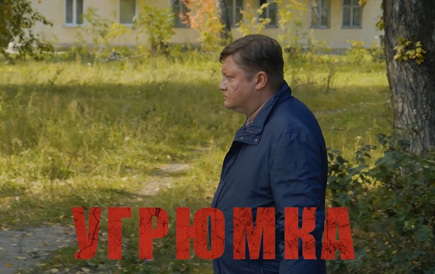 Премьеру короткометражки о бездомной собаке покажут в Белгородской области