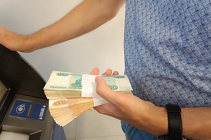 Около 485 млрд рублей разместили жители Белгородской области на банковских вкладах