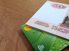 Новые законы против дропперов: как не стать соучастником мошенников