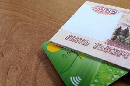 Новые законы против дропперов: как не стать соучастником мошенников