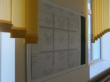 Стало известно, как будут отдыхать школьники в новом учебном году
